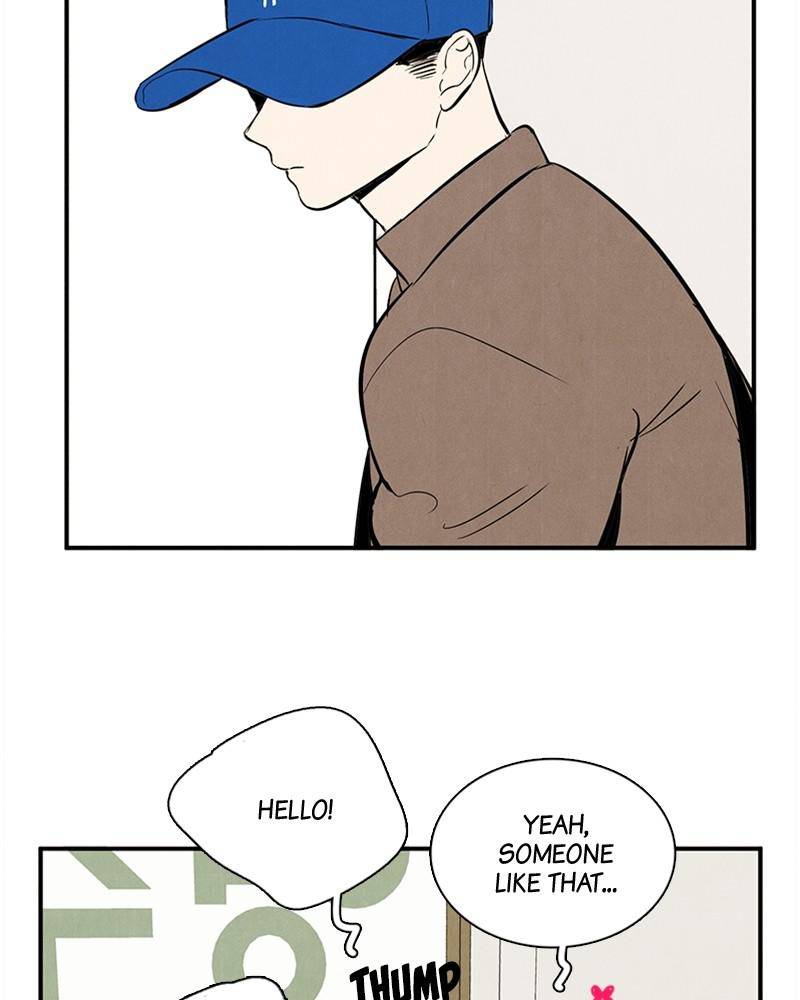 After School Lessons for Unripe Apples Chapter 24 - page 97
