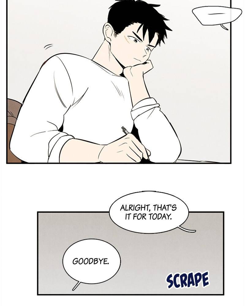 After School Lessons for Unripe Apples Chapter 24 - page 105