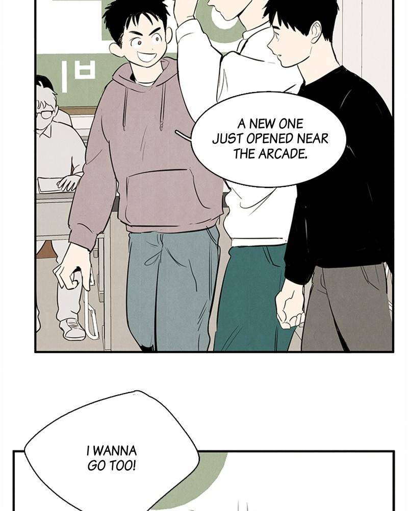 After School Lessons for Unripe Apples Chapter 24 - page 107