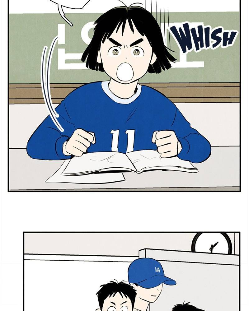 After School Lessons for Unripe Apples Chapter 24 - page 108