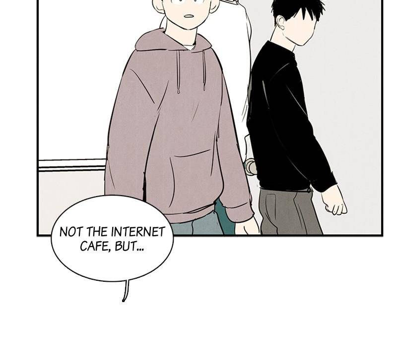 After School Lessons for Unripe Apples Chapter 24 - page 109