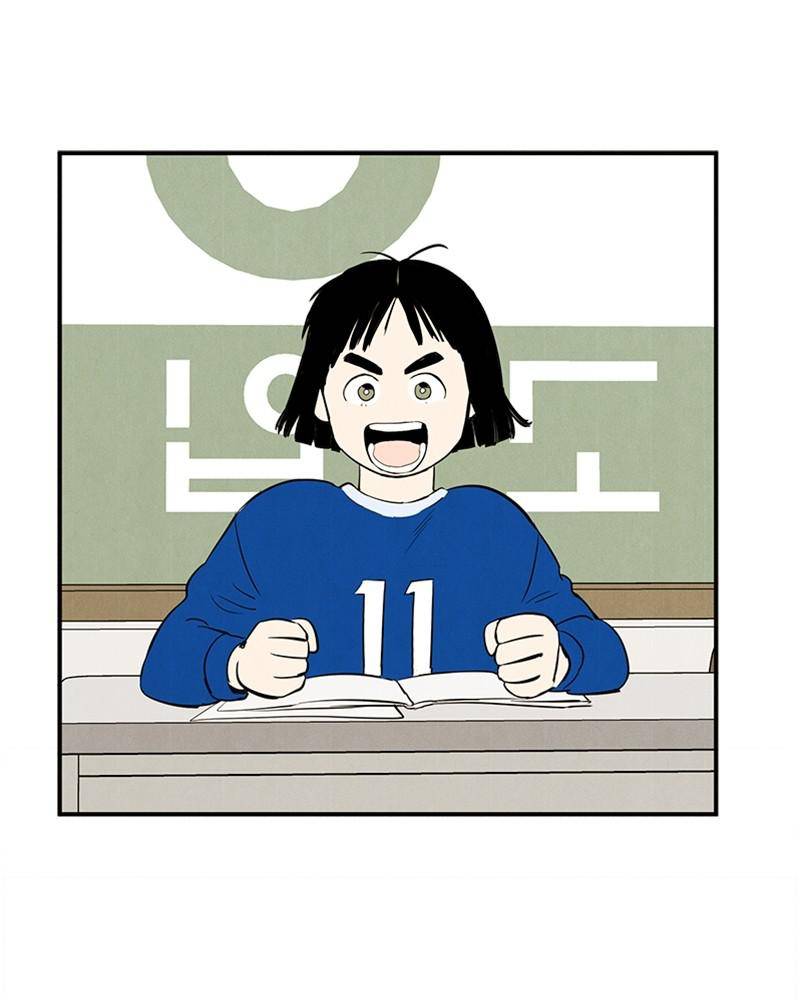 After School Lessons for Unripe Apples Chapter 24 - page 110