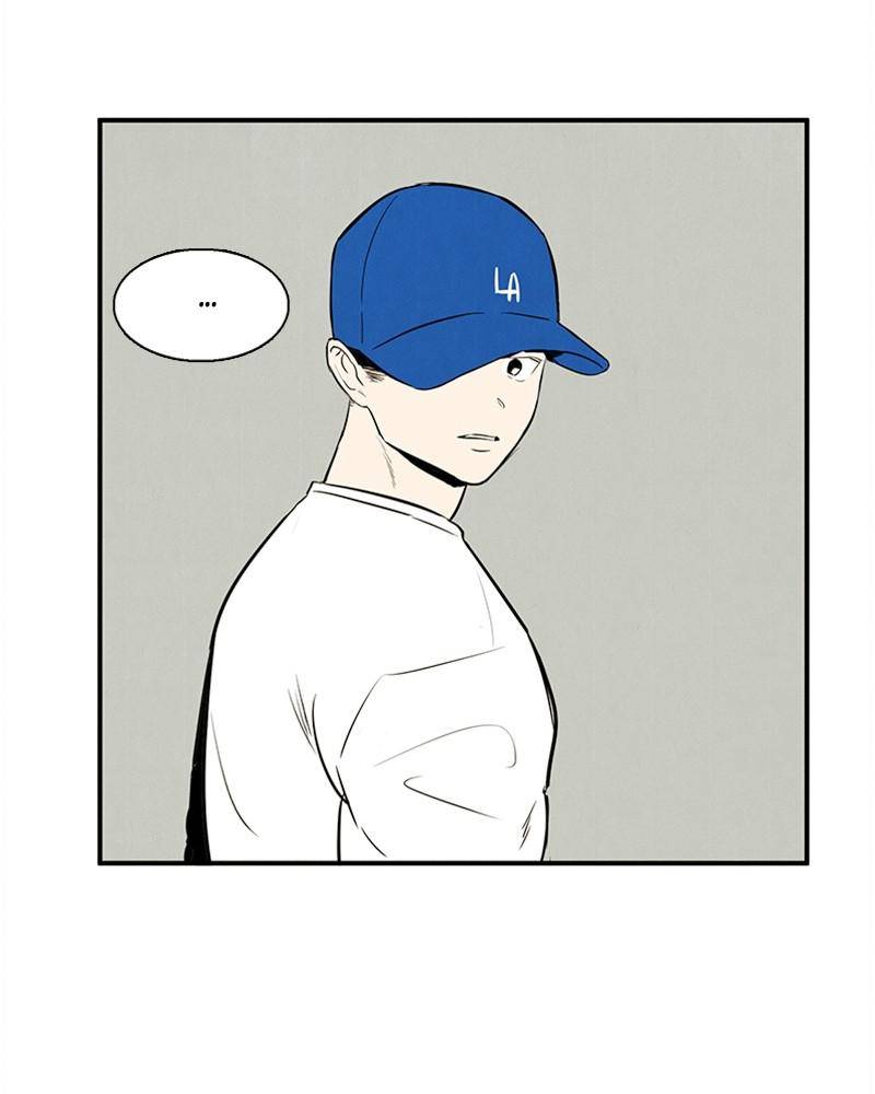 After School Lessons for Unripe Apples Chapter 24 - page 111