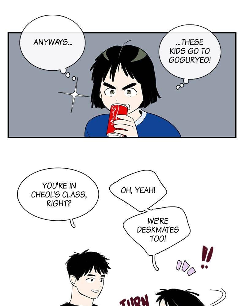 After School Lessons for Unripe Apples Chapter 24 - page 116