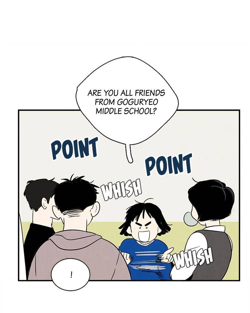 After School Lessons for Unripe Apples Chapter 24 - page 121