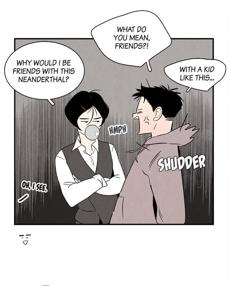 After School Lessons for Unripe Apples Chapter 24 - page 122