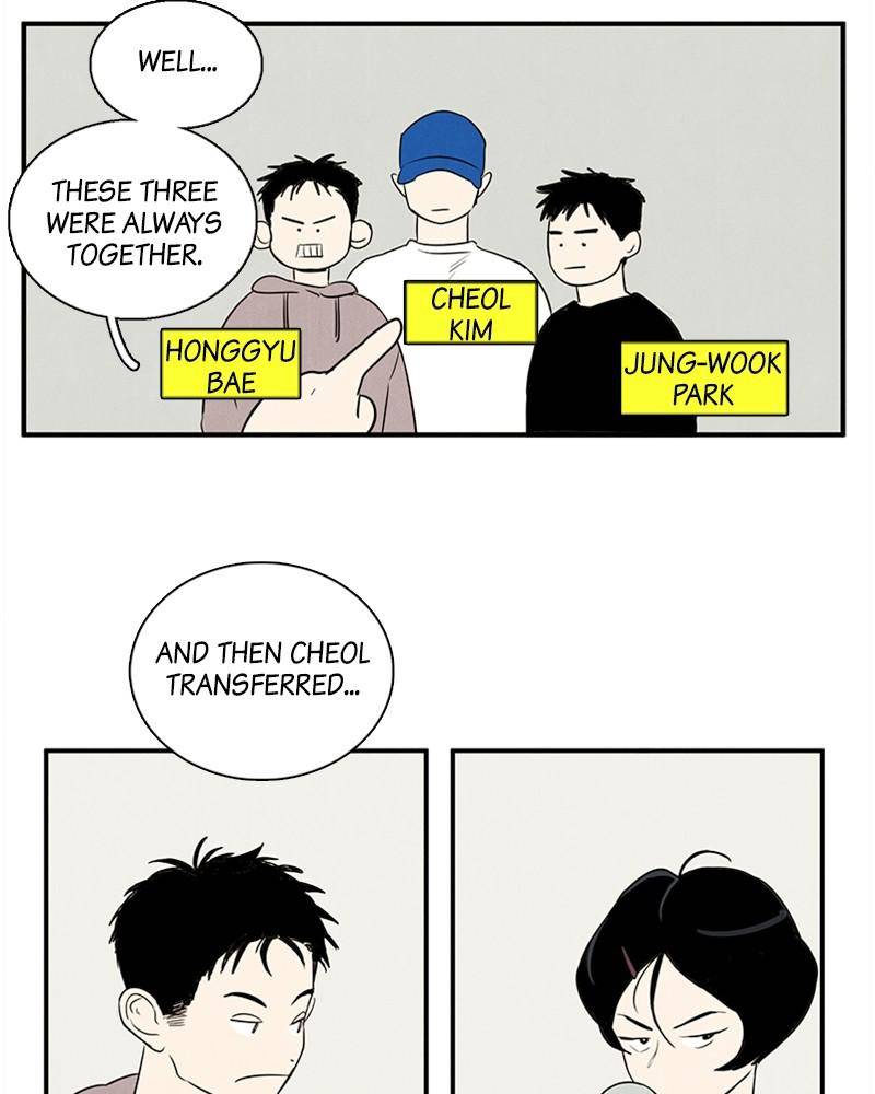 After School Lessons for Unripe Apples Chapter 24 - page 123