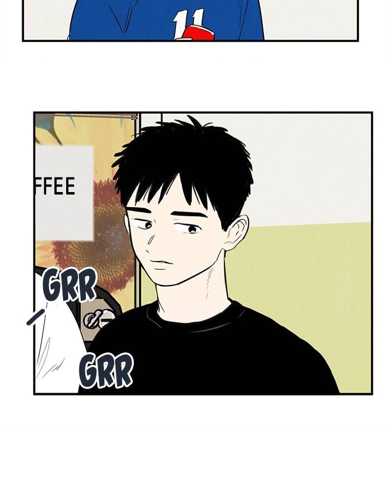 After School Lessons for Unripe Apples Chapter 24 - page 126