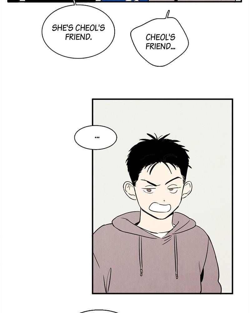 After School Lessons for Unripe Apples Chapter 24 - page 134