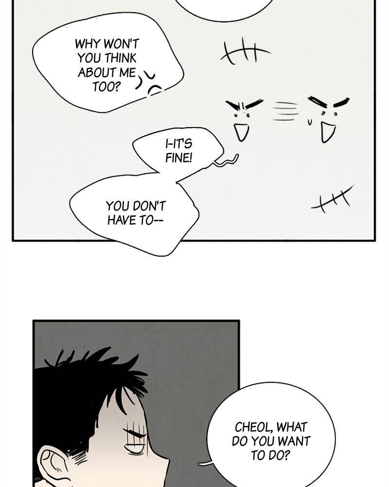 After School Lessons for Unripe Apples Chapter 24 - page 136