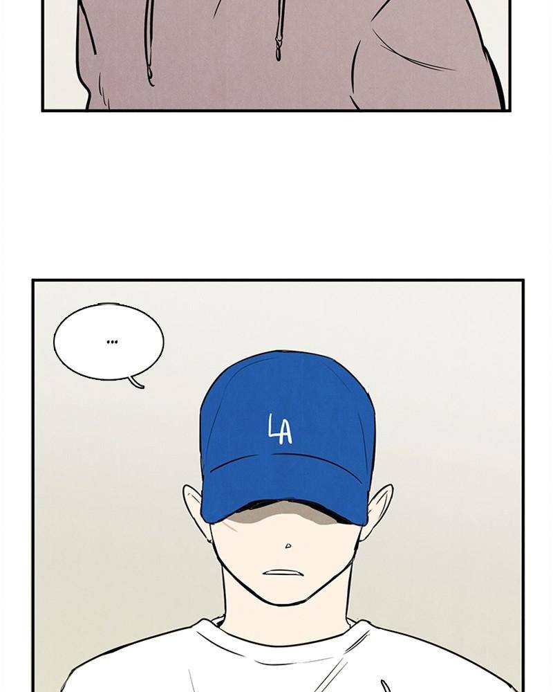 After School Lessons for Unripe Apples Chapter 24 - page 141
