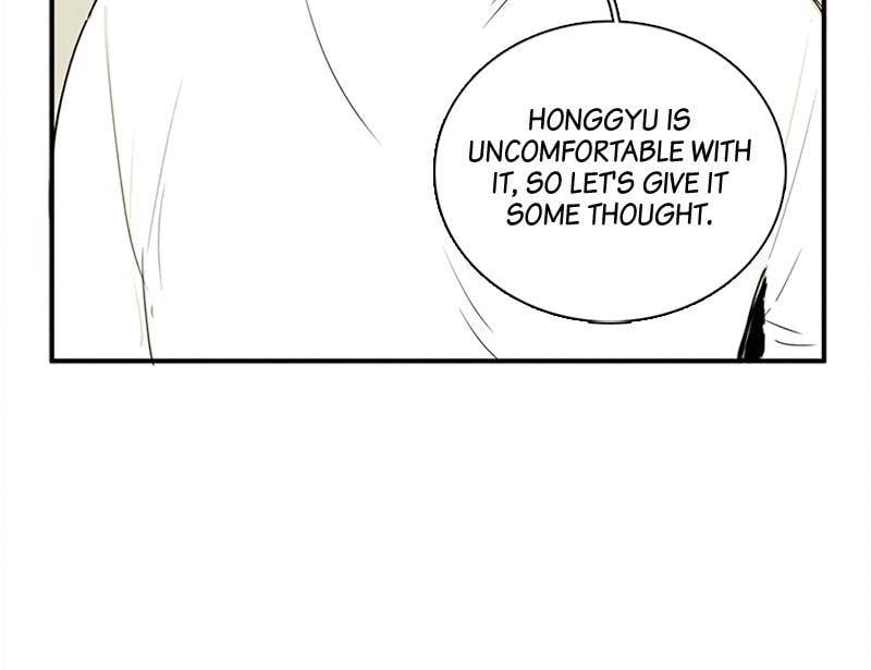 After School Lessons for Unripe Apples Chapter 24 - page 142