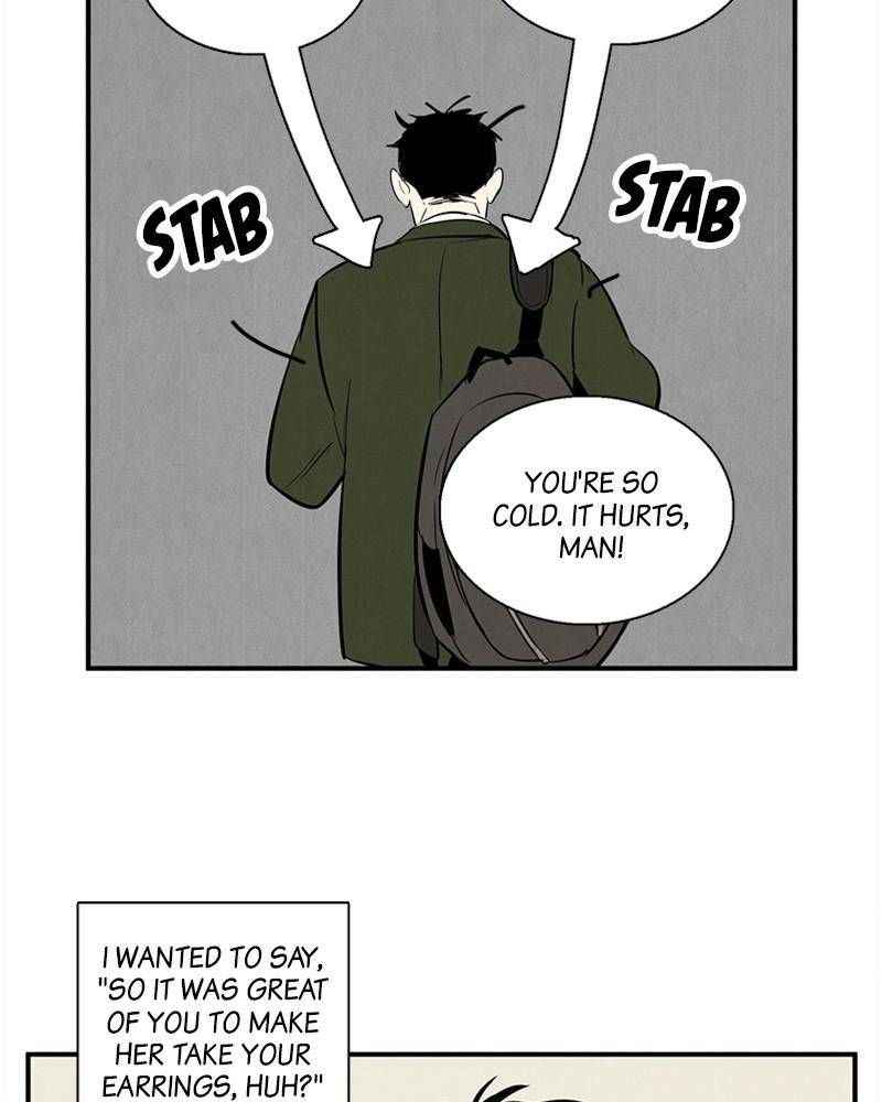 After School Lessons for Unripe Apples Chapter 24 - page 9