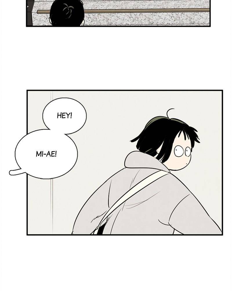 After School Lessons for Unripe Apples Chapter 24 - page 152