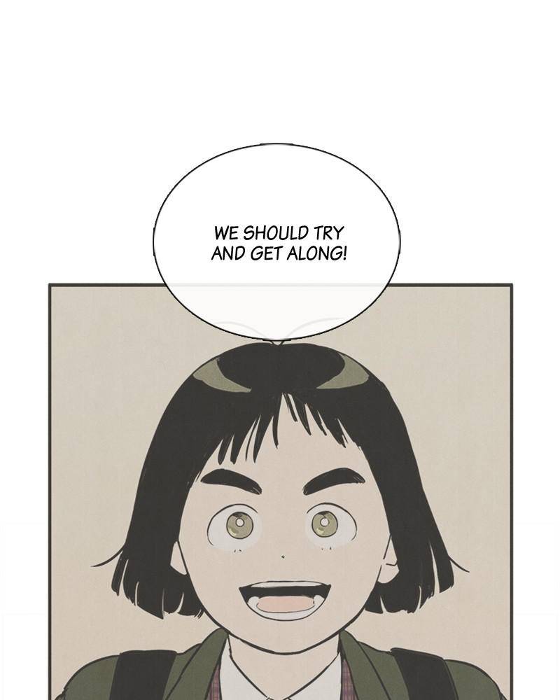 After School Lessons for Unripe Apples Chapter 23 - page 1