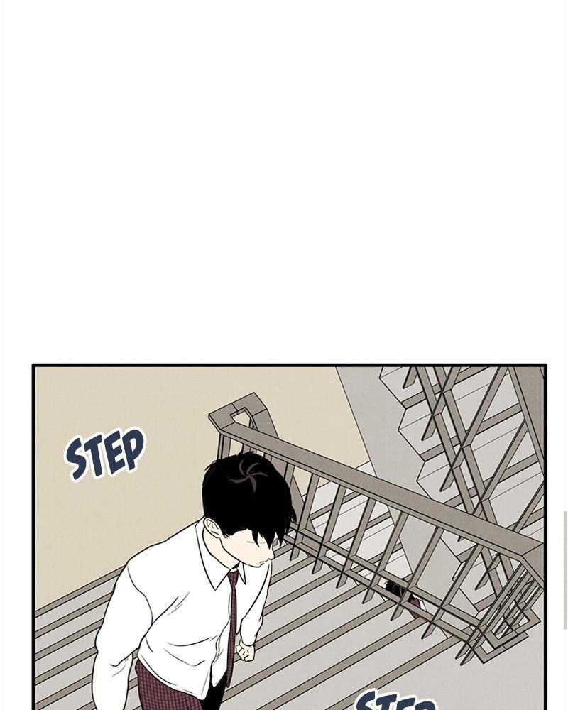 After School Lessons for Unripe Apples Chapter 23 - page 102