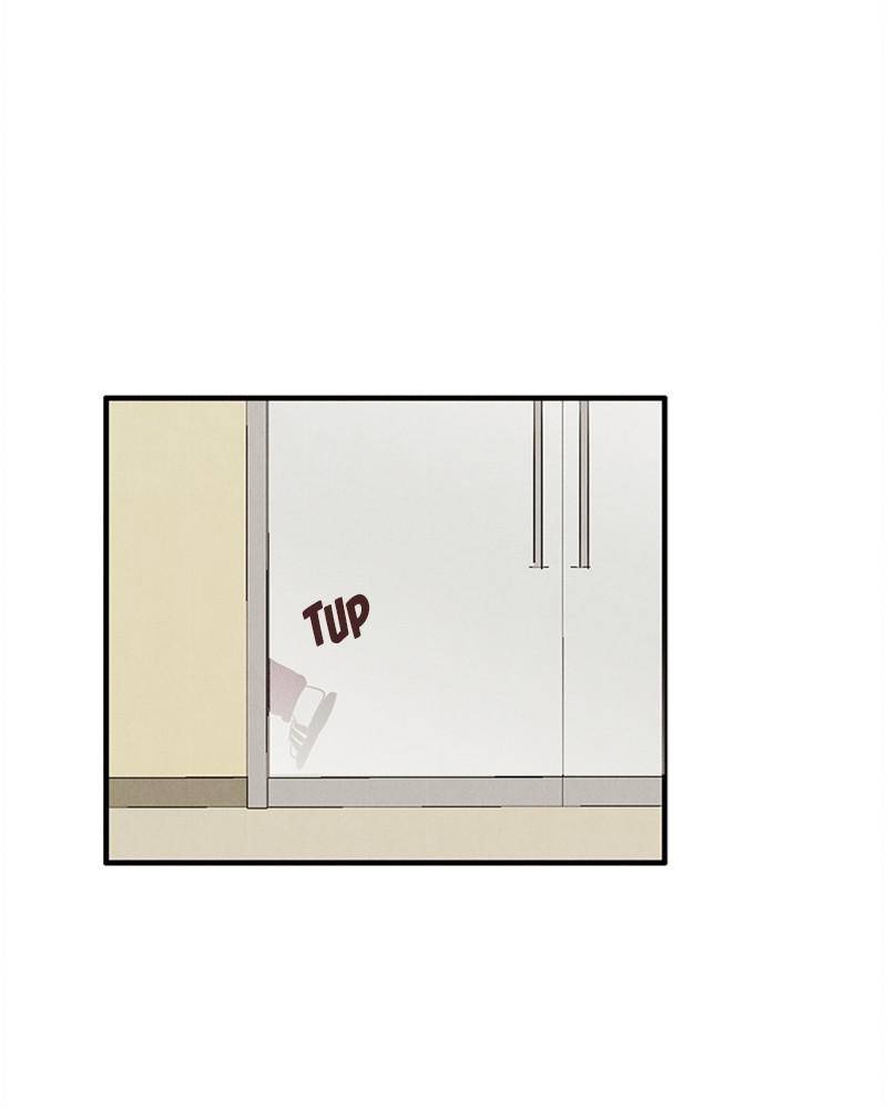 After School Lessons for Unripe Apples Chapter 23 - page 108