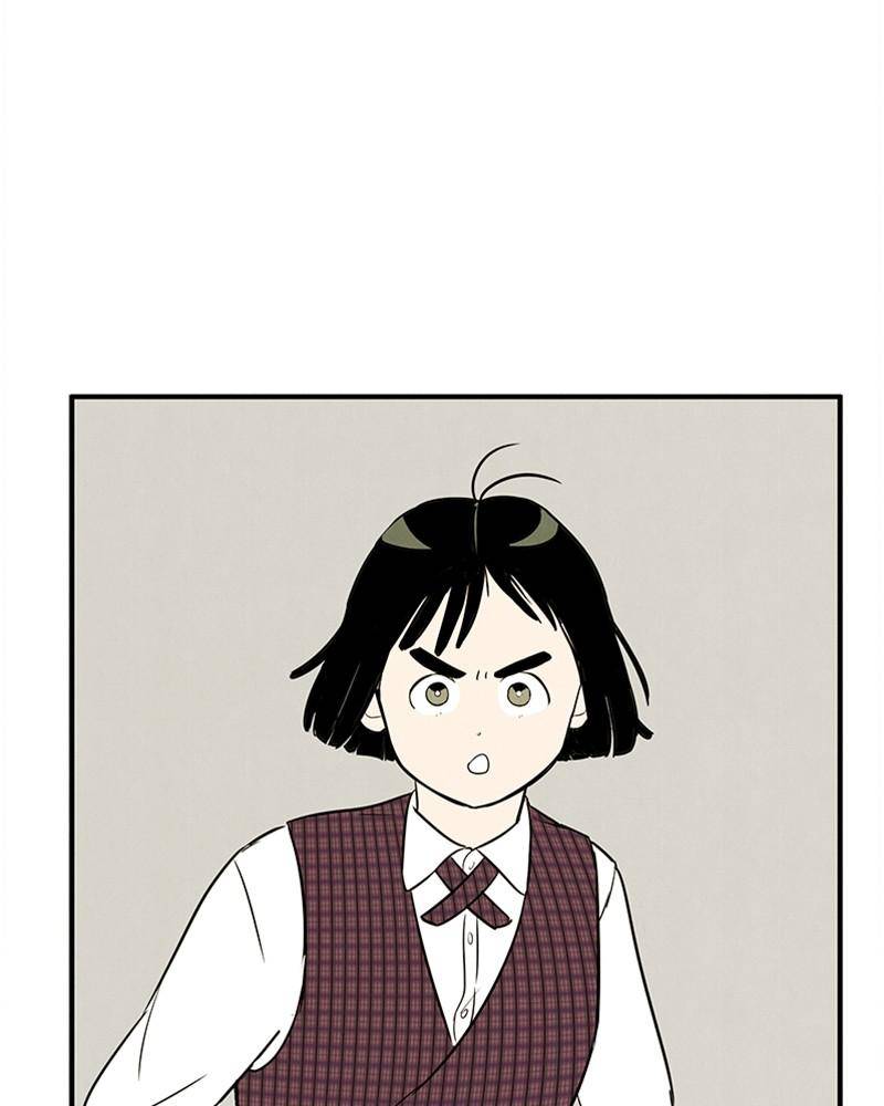 After School Lessons for Unripe Apples Chapter 23 - page 110