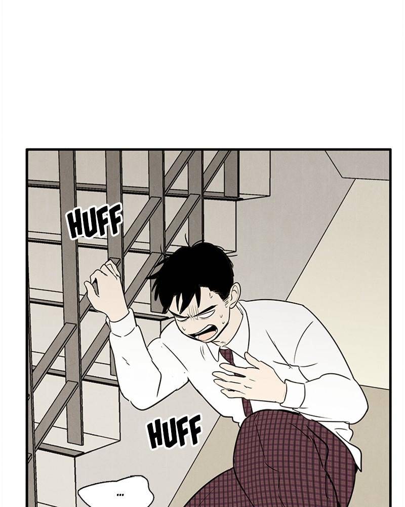 After School Lessons for Unripe Apples Chapter 23 - page 115