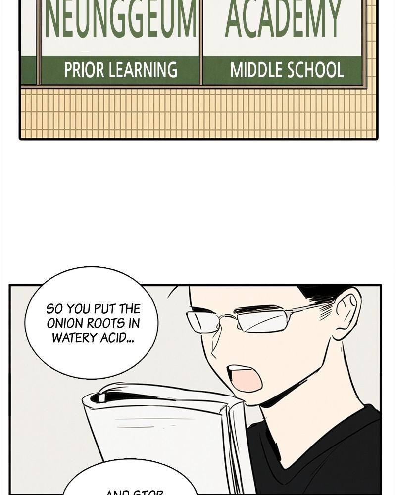 After School Lessons for Unripe Apples Chapter 23 - page 122