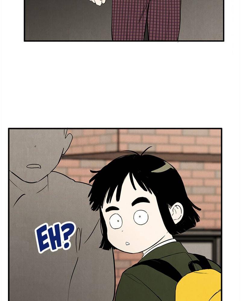 After School Lessons for Unripe Apples Chapter 23 - page 13