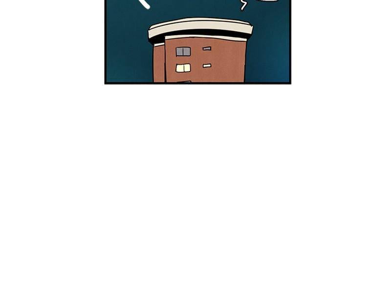 After School Lessons for Unripe Apples Chapter 23 - page 131