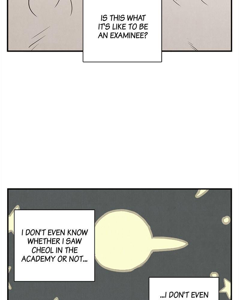 After School Lessons for Unripe Apples Chapter 23 - page 135