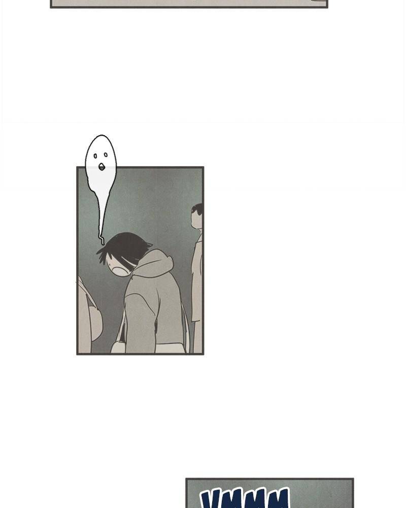 After School Lessons for Unripe Apples Chapter 23 - page 143