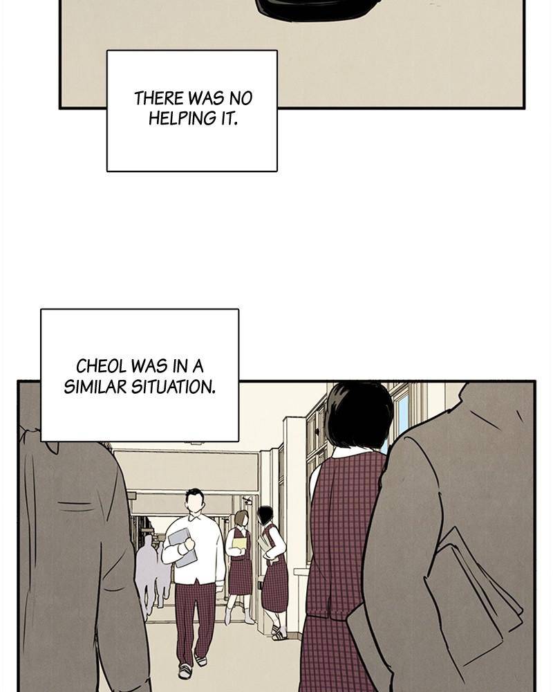 After School Lessons for Unripe Apples Chapter 23 - page 148
