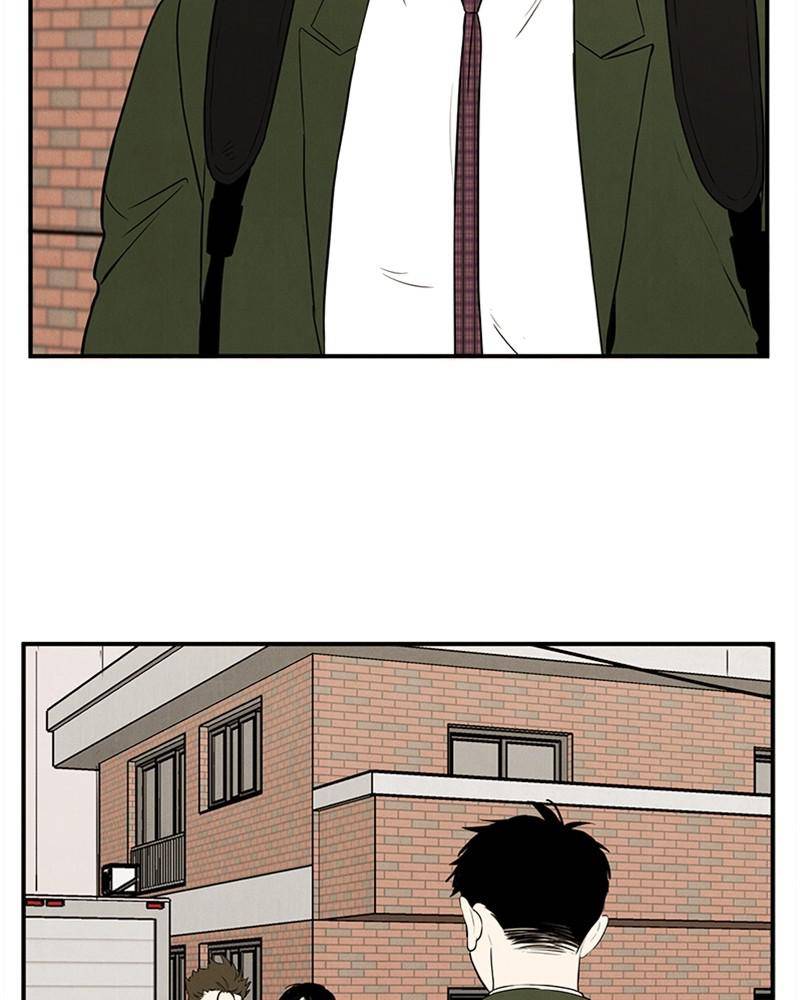 After School Lessons for Unripe Apples Chapter 23 - page 15