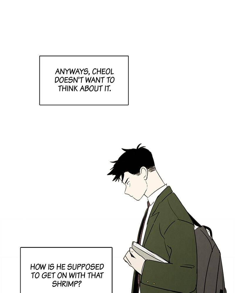 After School Lessons for Unripe Apples Chapter 23 - page 151