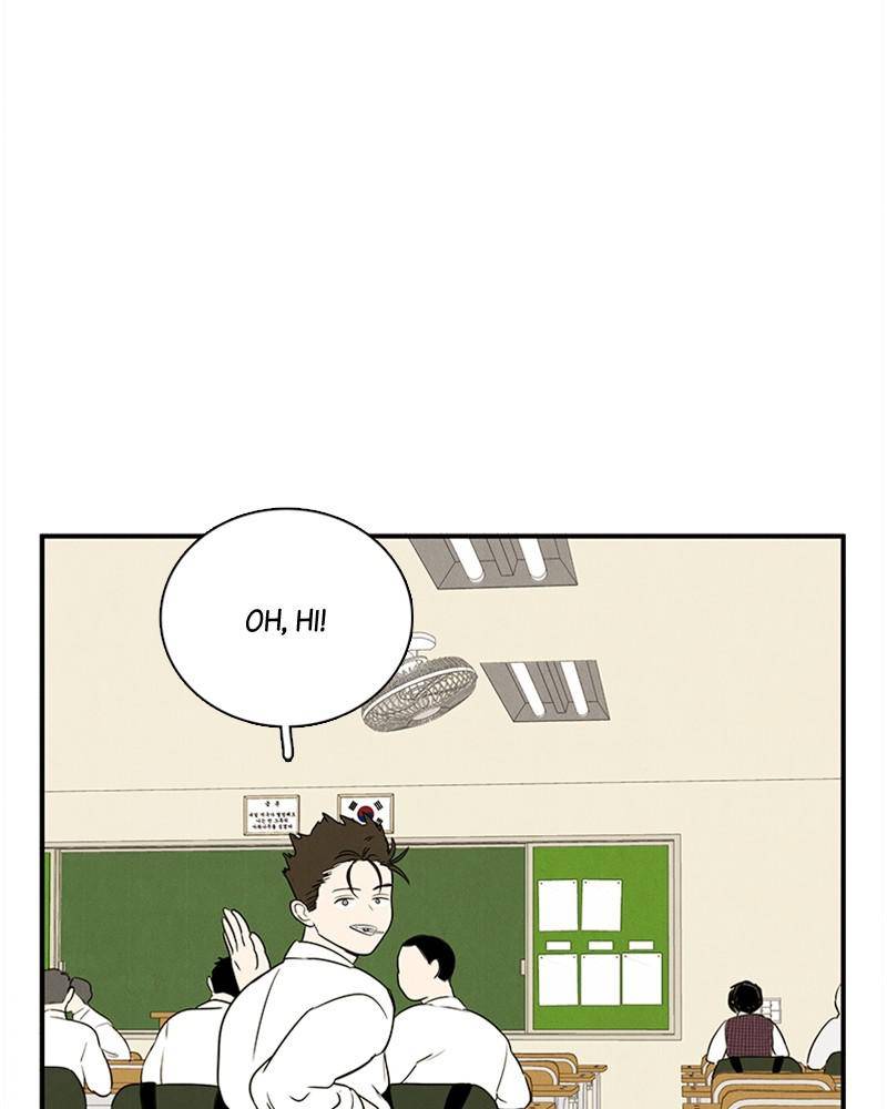 After School Lessons for Unripe Apples Chapter 23 - page 159