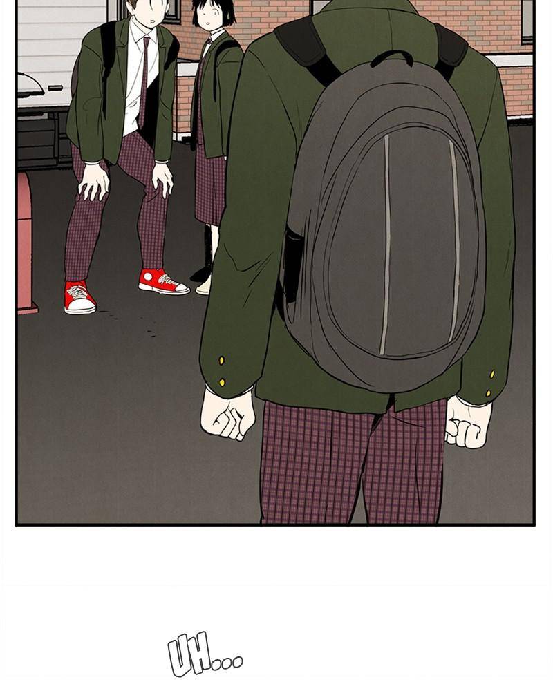 After School Lessons for Unripe Apples Chapter 23 - page 16