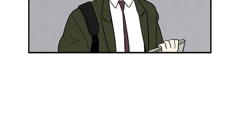 After School Lessons for Unripe Apples Chapter 23 - page 161