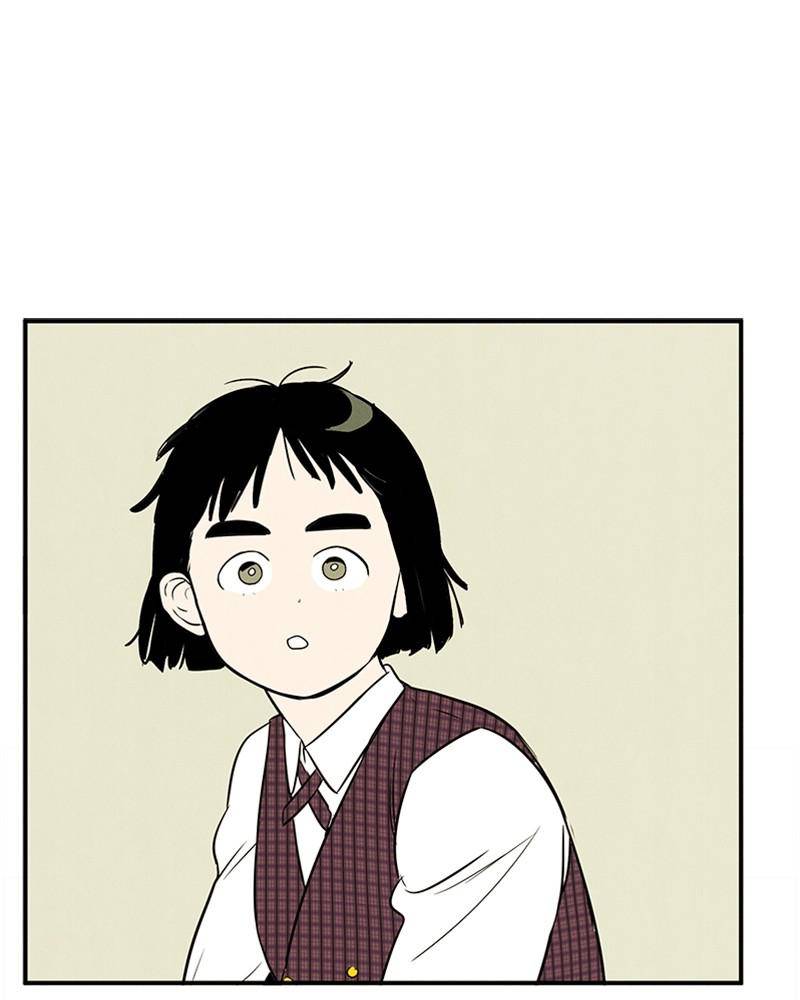 After School Lessons for Unripe Apples Chapter 23 - page 169