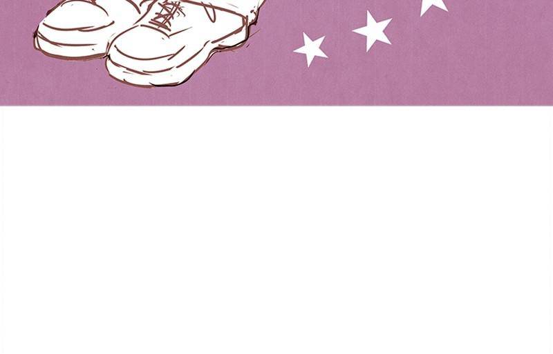 After School Lessons for Unripe Apples Chapter 23 - page 20
