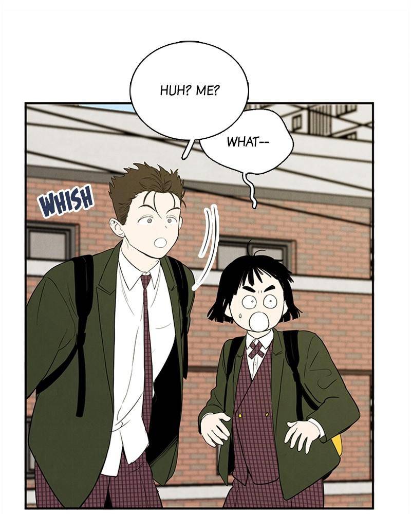 After School Lessons for Unripe Apples Chapter 23 - page 22