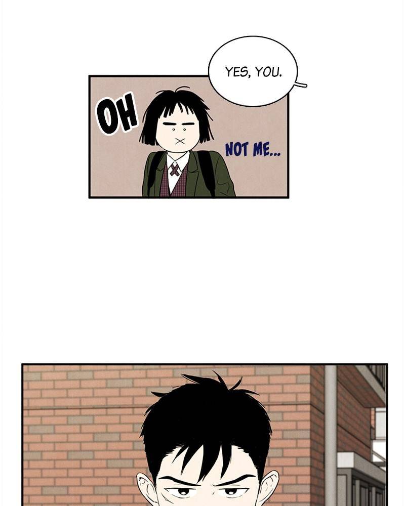 After School Lessons for Unripe Apples Chapter 23 - page 23