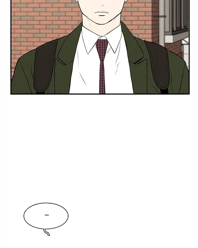 After School Lessons for Unripe Apples Chapter 23 - page 24