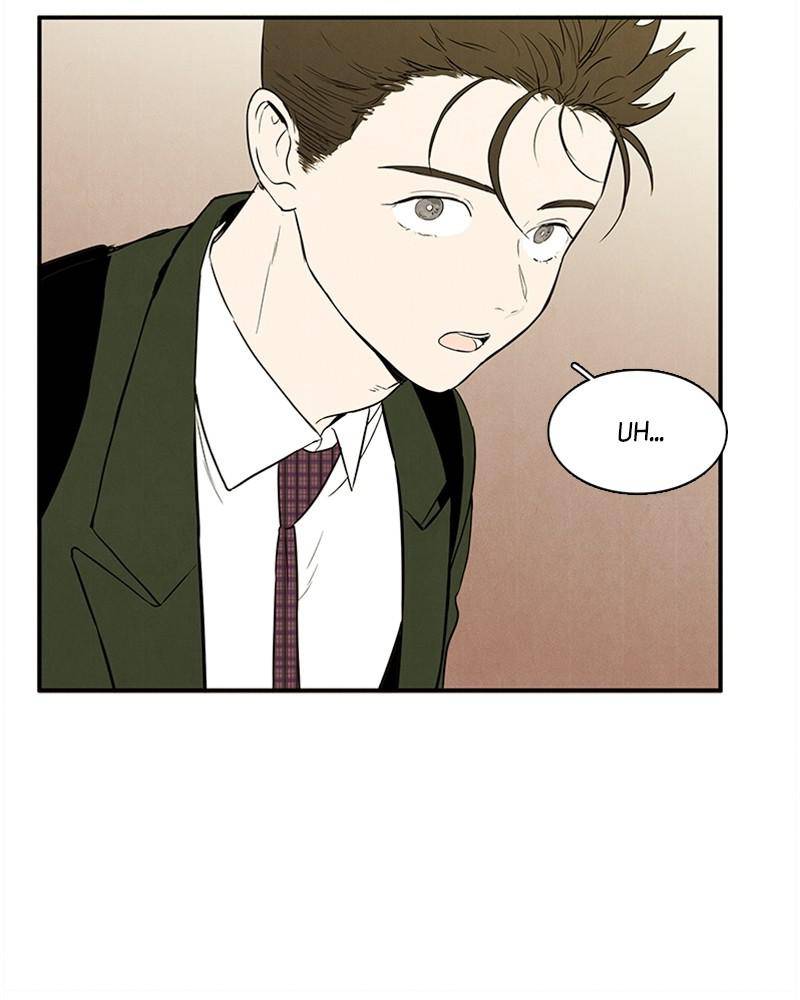 After School Lessons for Unripe Apples Chapter 23 - page 25
