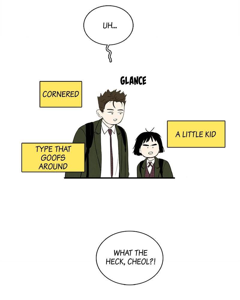After School Lessons for Unripe Apples Chapter 23 - page 26