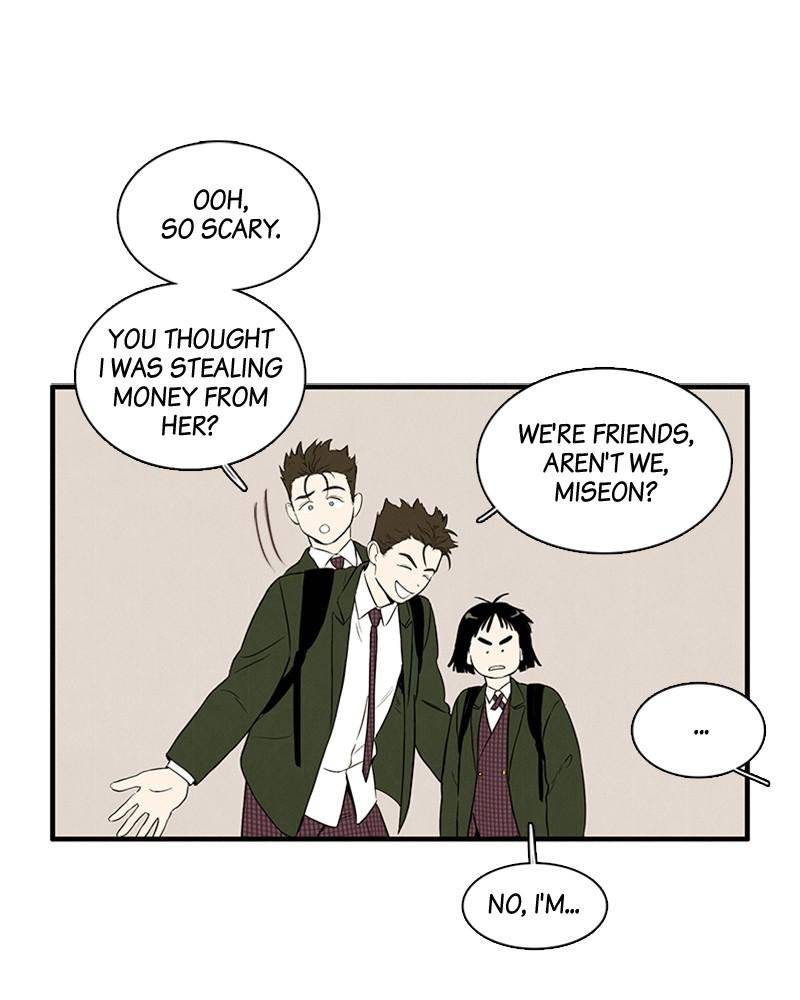 After School Lessons for Unripe Apples Chapter 23 - page 28