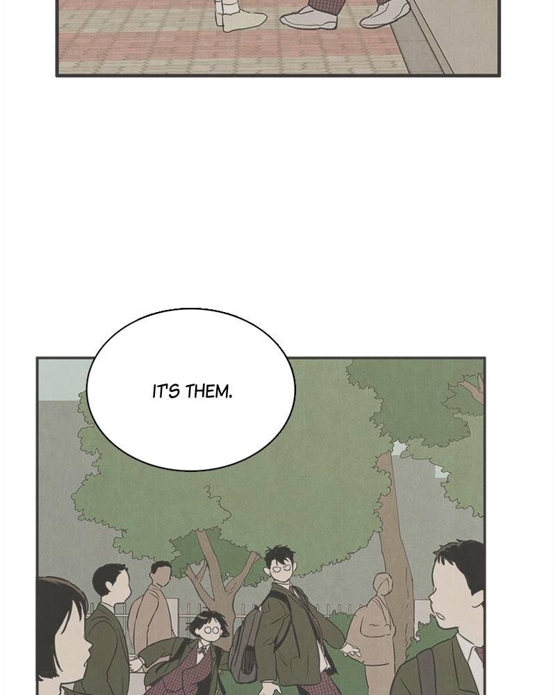 After School Lessons for Unripe Apples Chapter 23 - page 3