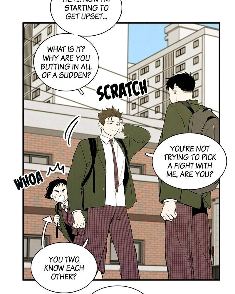 After School Lessons for Unripe Apples Chapter 23 - page 30