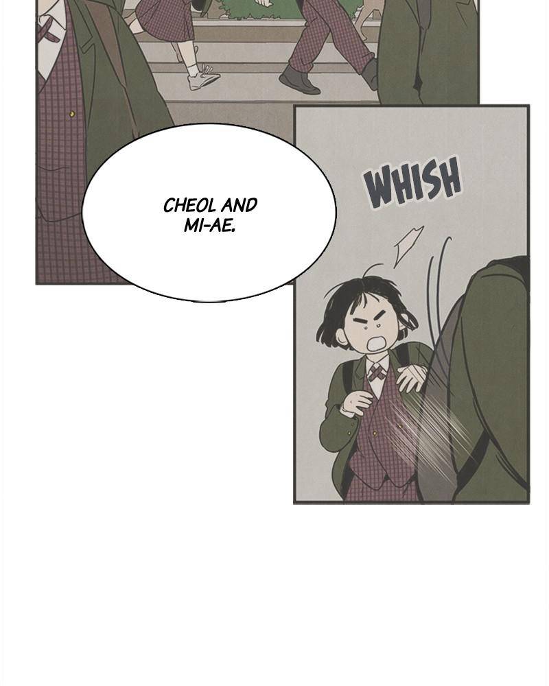 After School Lessons for Unripe Apples Chapter 23 - page 4