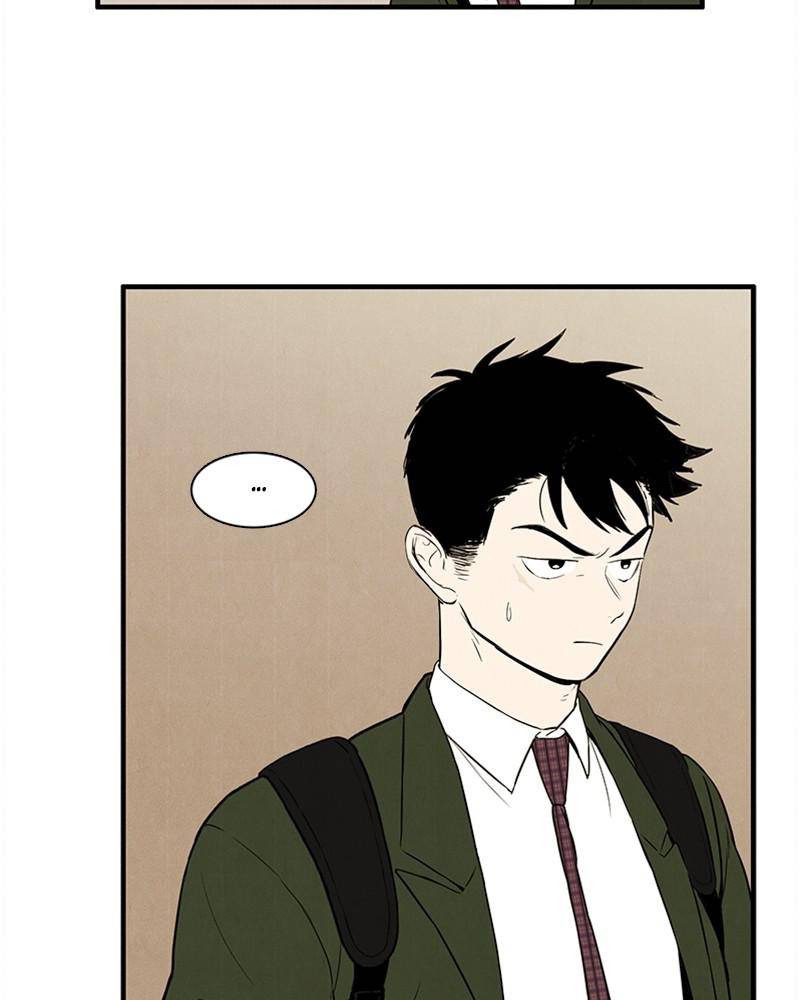 After School Lessons for Unripe Apples Chapter 23 - page 42