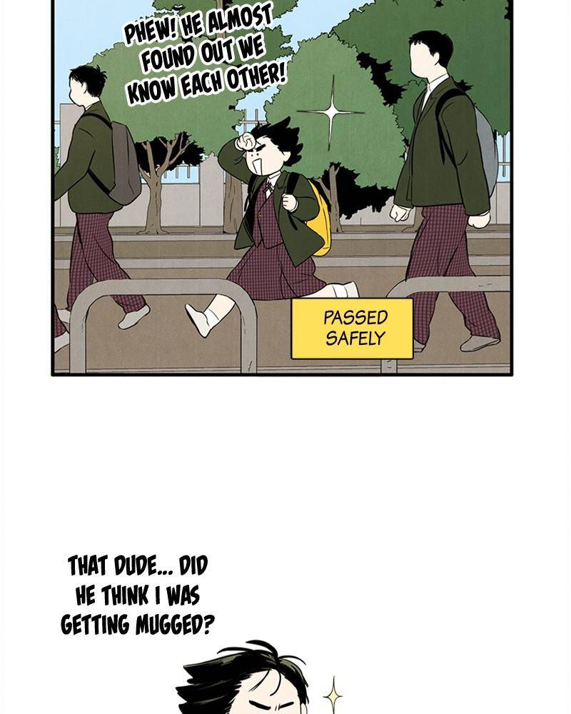 After School Lessons for Unripe Apples Chapter 23 - page 44