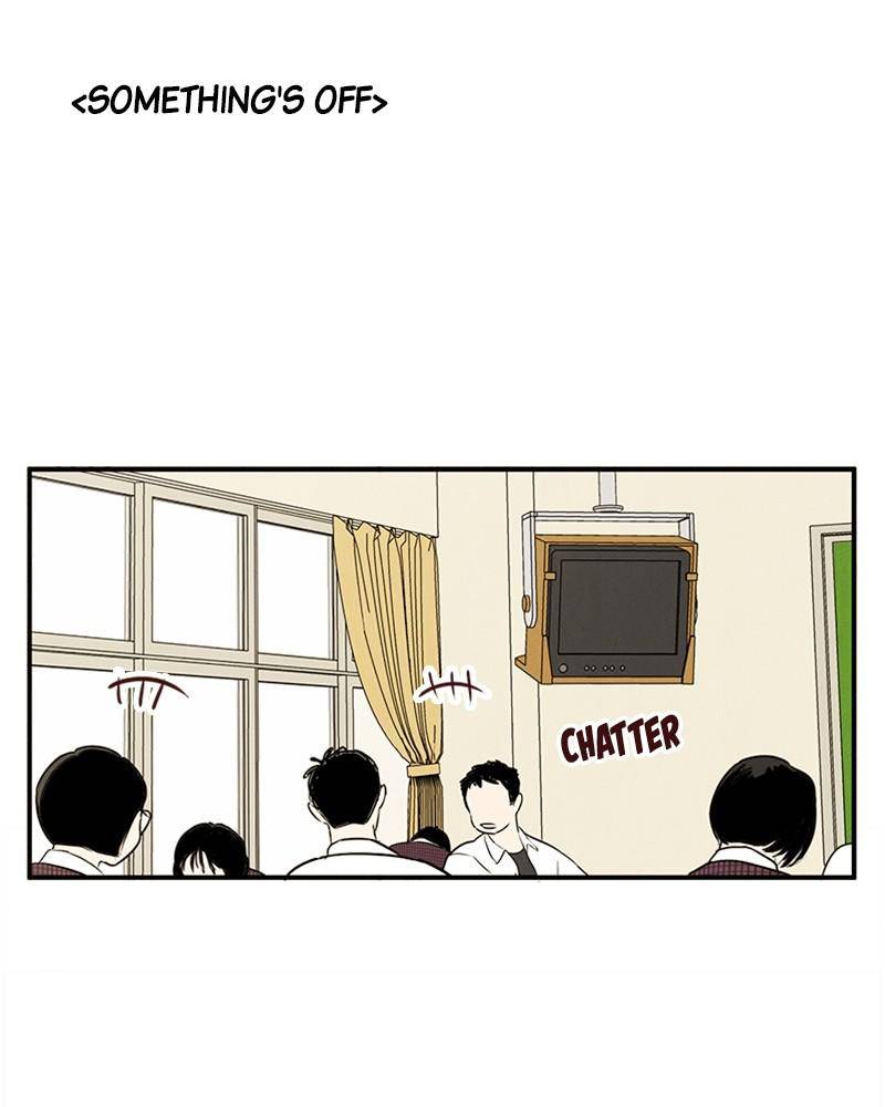 After School Lessons for Unripe Apples Chapter 23 - page 46