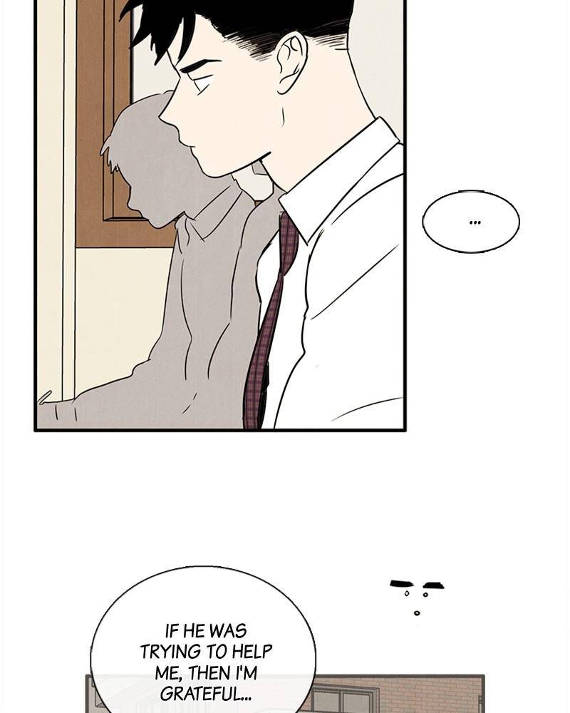After School Lessons for Unripe Apples Chapter 23 - page 49