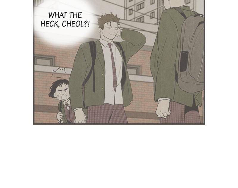 After School Lessons for Unripe Apples Chapter 23 - page 51
